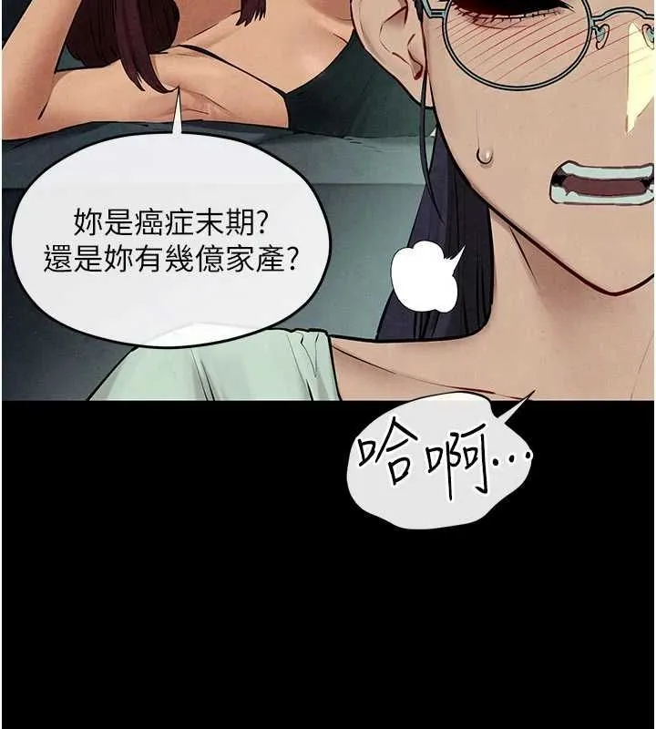 81.jpg