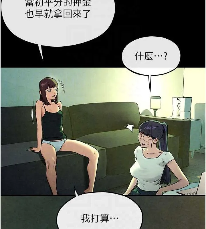 85.jpg