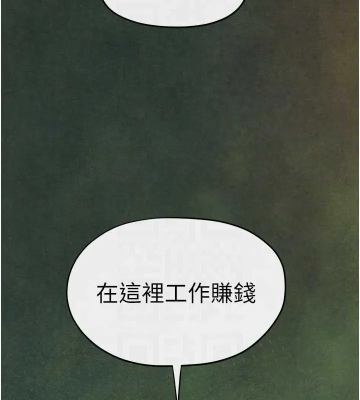 86.jpg