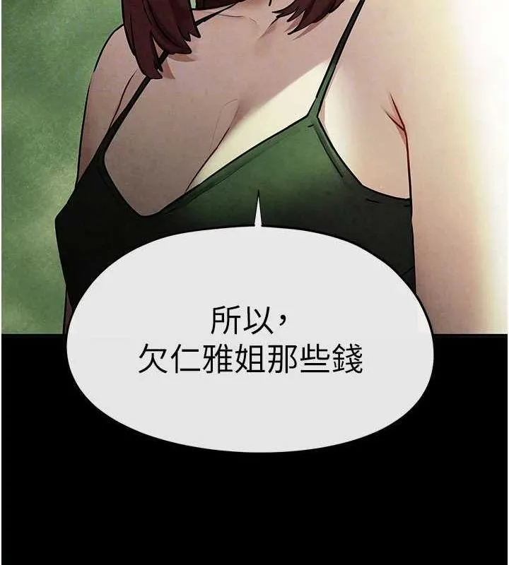 88.jpg