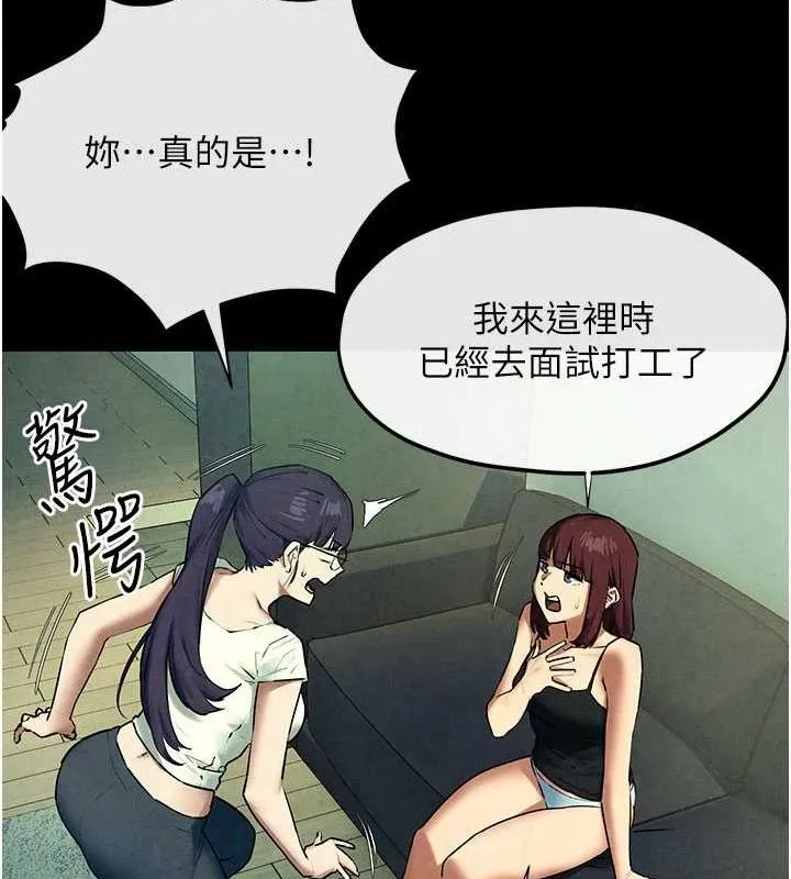 91.jpg