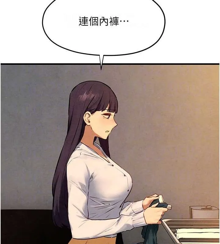 109.jpg