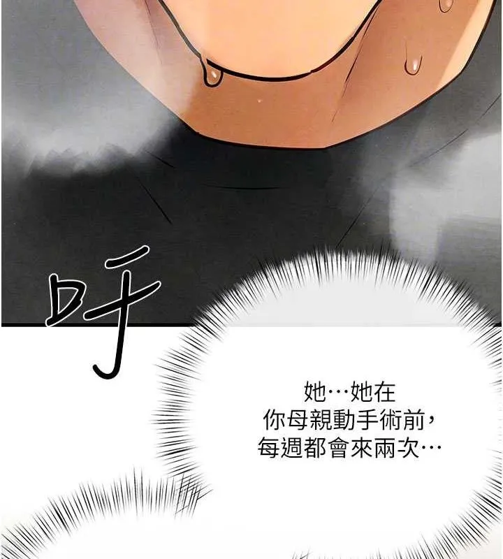 117.jpg