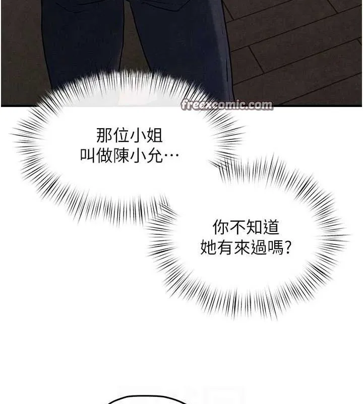 120.jpg