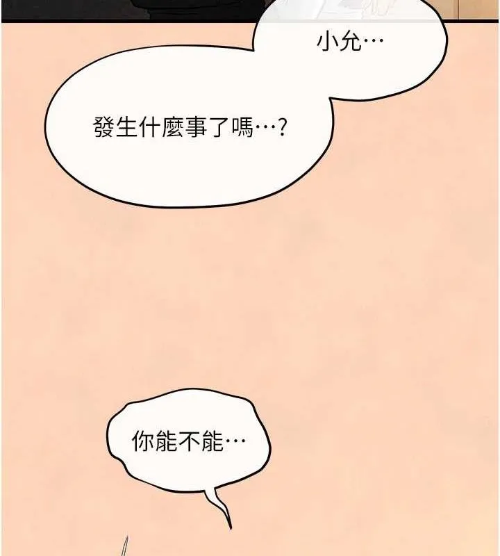 144.jpg