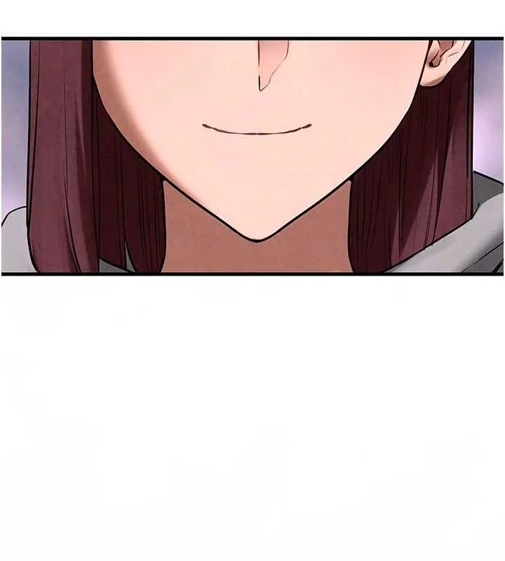 欲海交锋 第15页