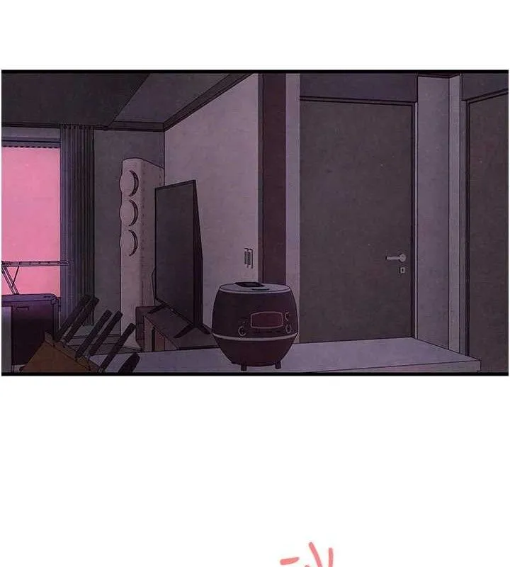 欲海交锋 第19页