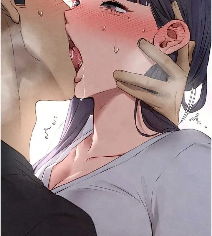 欲海交锋 第55页