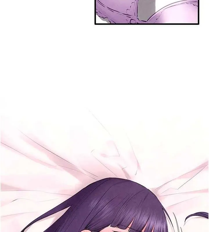 欲海交锋 第127页