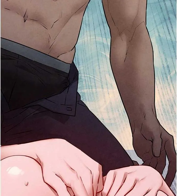 欲海交锋 第159页