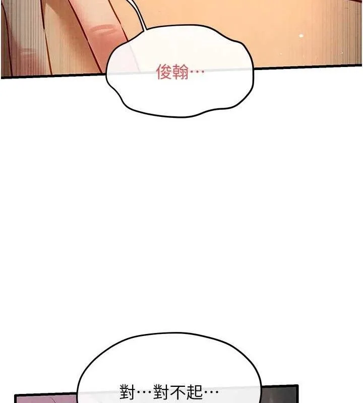 173.jpg