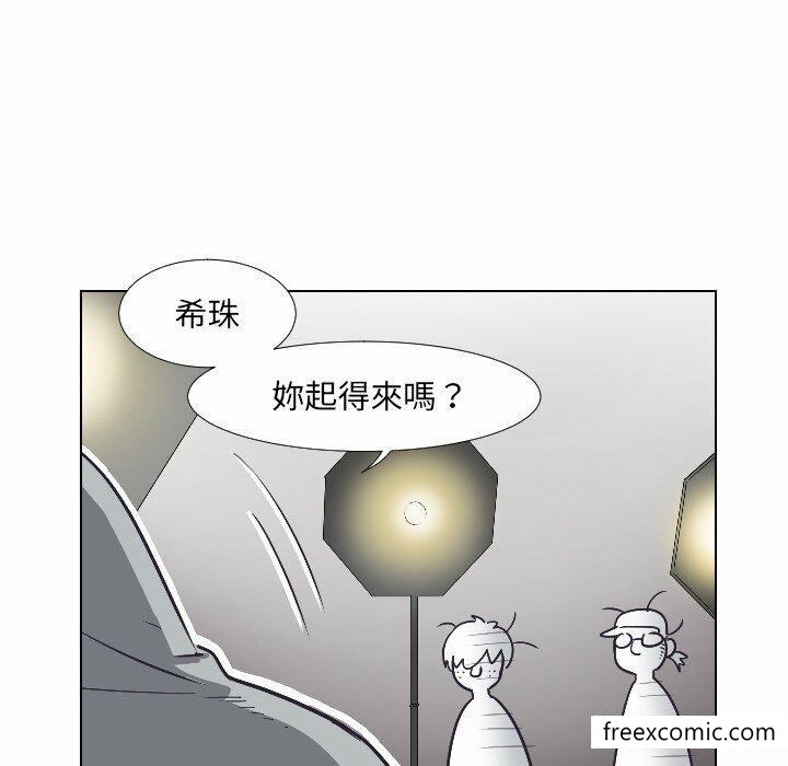 调教小娇妻 第113页