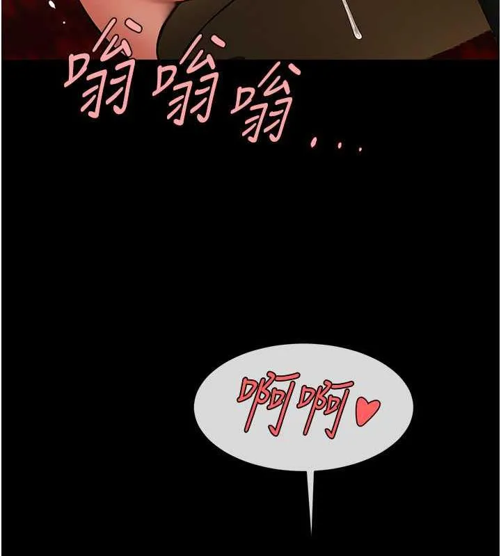 炸裂吧！巨棒 - 第39話-盡情抽插啦啦隊肉便器 - 12