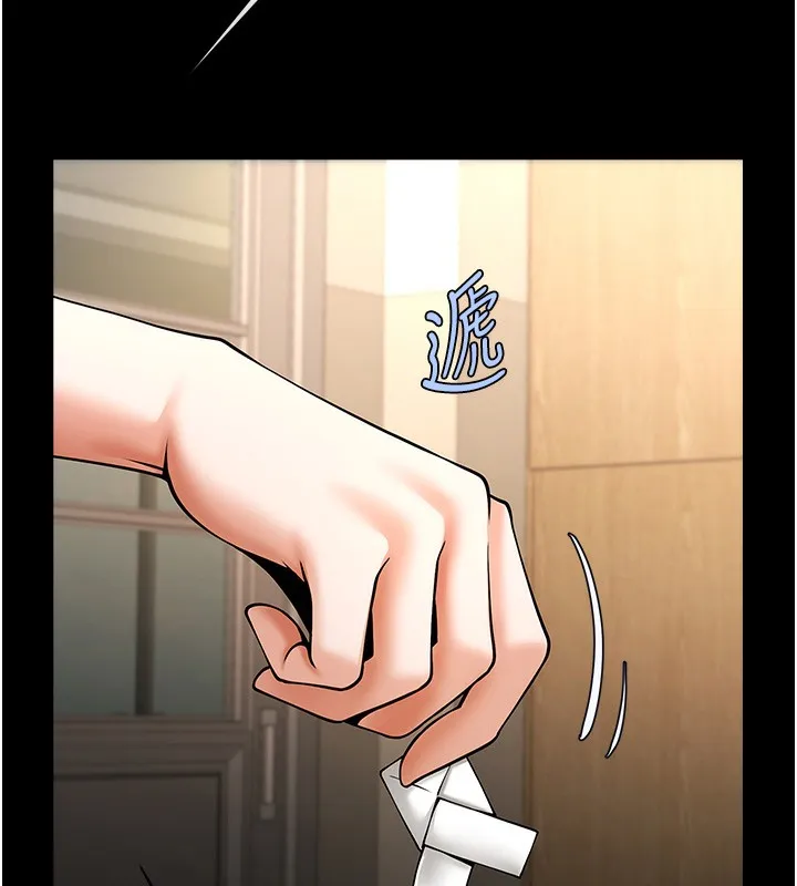 炸裂吧！巨棒 - 第73話-被幹到壞掉的主播姐姐 - 5