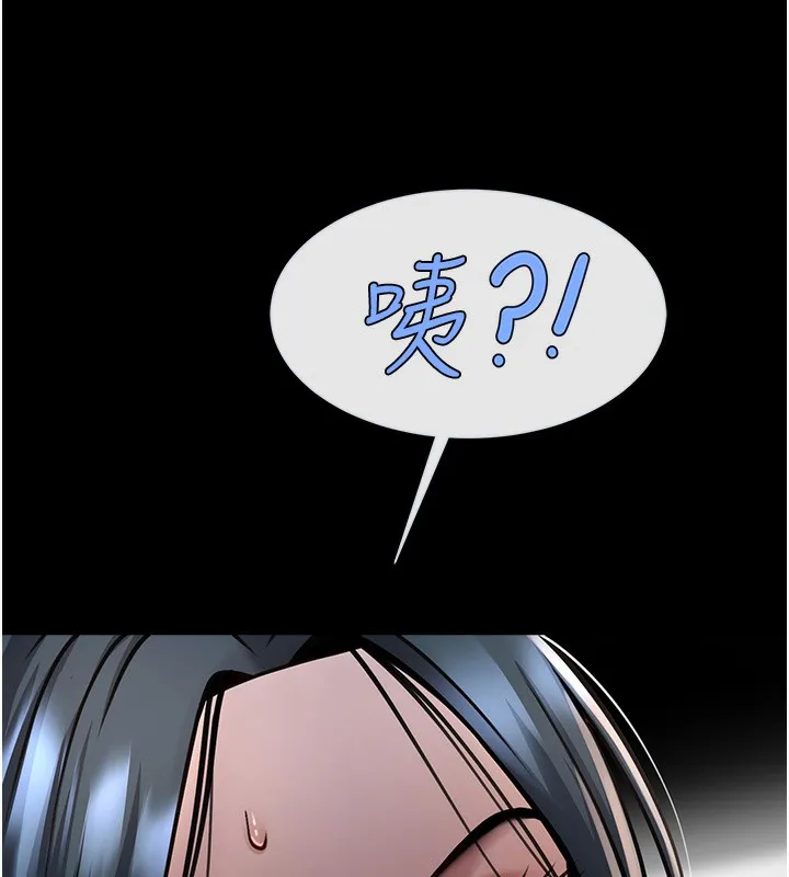 炸裂吧！巨棒 - 第73話-被幹到壞掉的主播姐姐 - 10