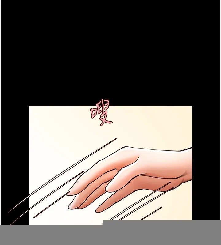 炸裂吧！巨棒 - 第73話-被幹到壞掉的主播姐姐 - 31