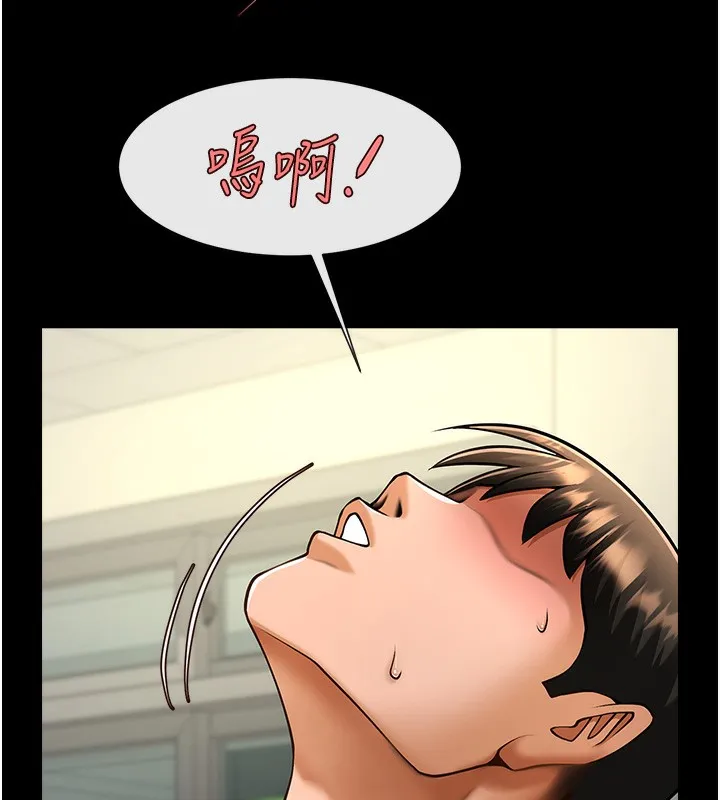 炸裂吧！巨棒 - 第73話-被幹到壞掉的主播姐姐 - 32