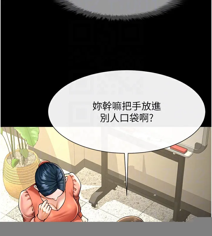 炸裂吧！巨棒 - 第73話-被幹到壞掉的主播姐姐 - 38