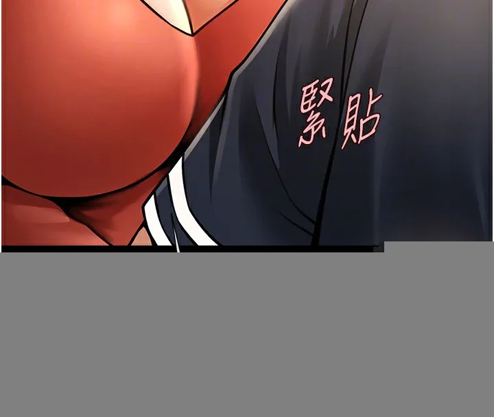 炸裂吧！巨棒 - 第73話-被幹到壞掉的主播姐姐 - 53