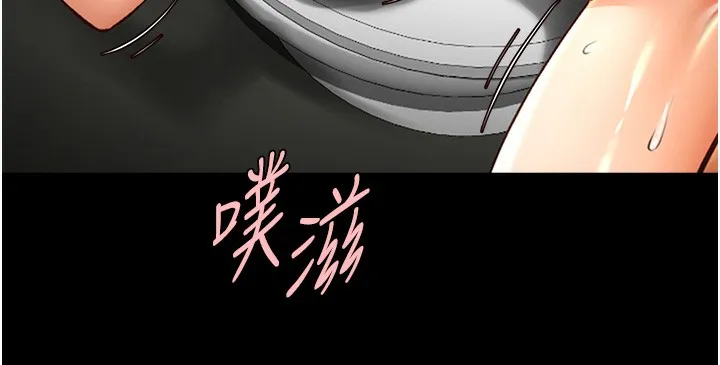 炸裂吧！巨棒 - 第73話-被幹到壞掉的主播姐姐 - 86