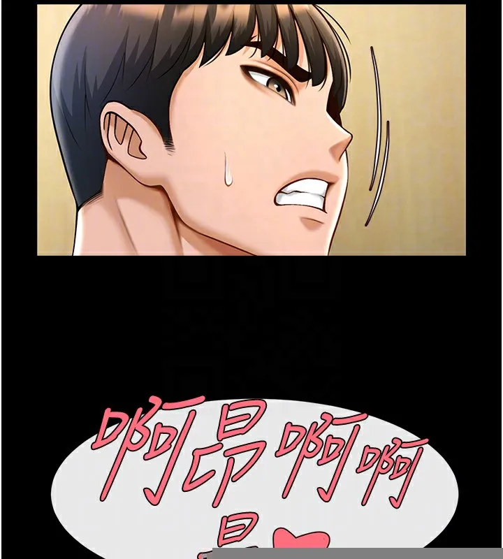 炸裂吧！巨棒 - 第73話-被幹到壞掉的主播姐姐 - 102