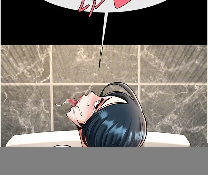 炸裂吧！巨棒 - 第73話-被幹到壞掉的主播姐姐 - 103