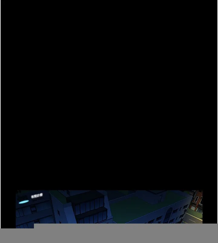 炸裂吧！巨棒 - 第73話-被幹到壞掉的主播姐姐 - 105