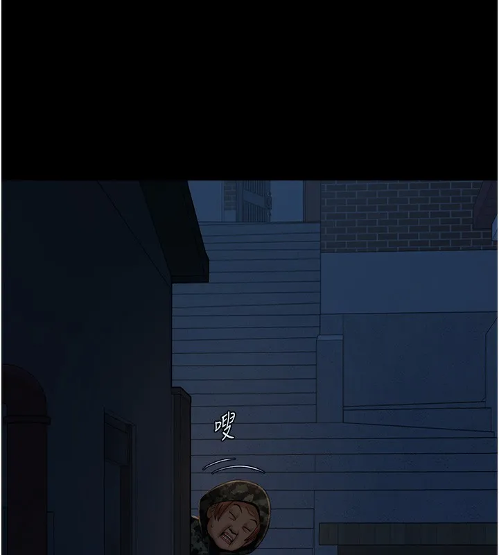 炸裂吧！巨棒 - 第73話-被幹到壞掉的主播姐姐 - 108