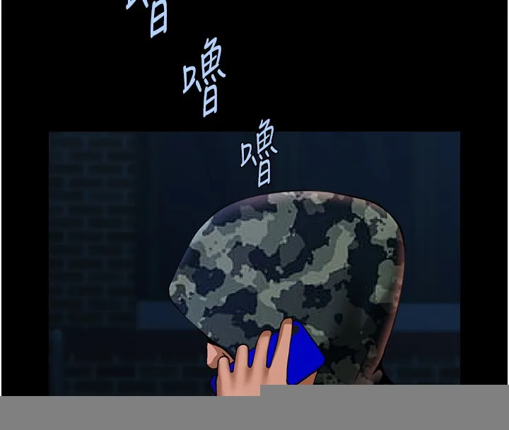 炸裂吧！巨棒 - 第73話-被幹到壞掉的主播姐姐 - 126