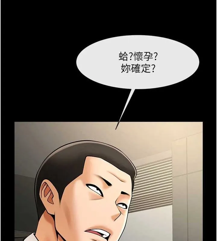 86.jpg