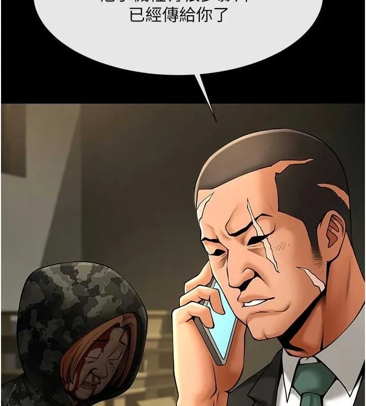 104.jpg
