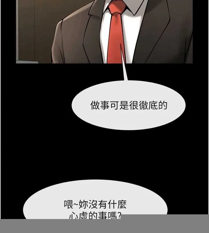 113.jpg
