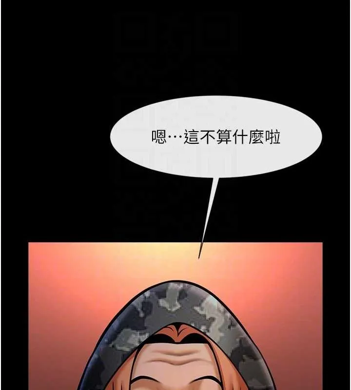 49.jpg