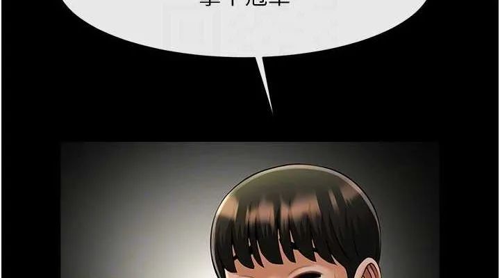 76.jpg