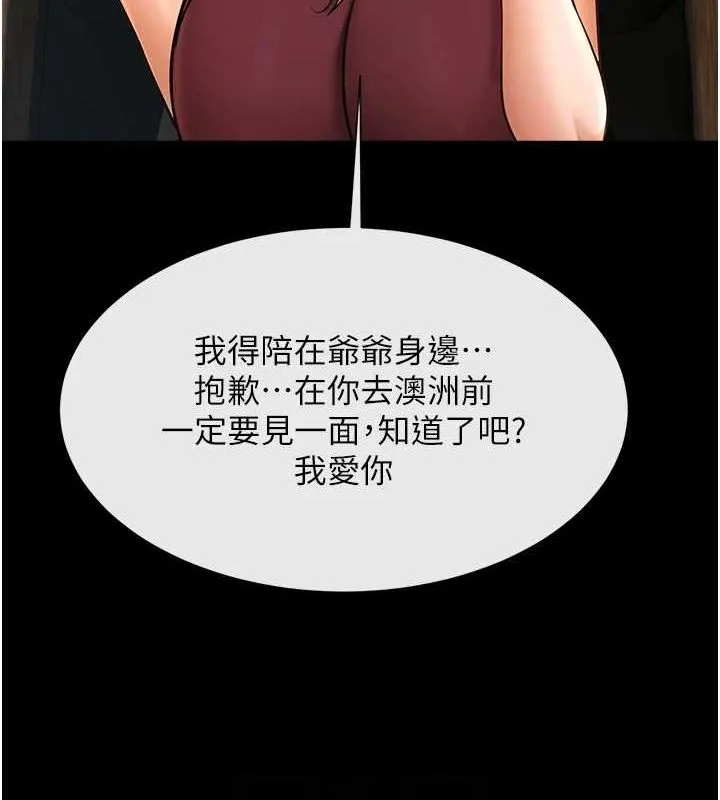79.jpg