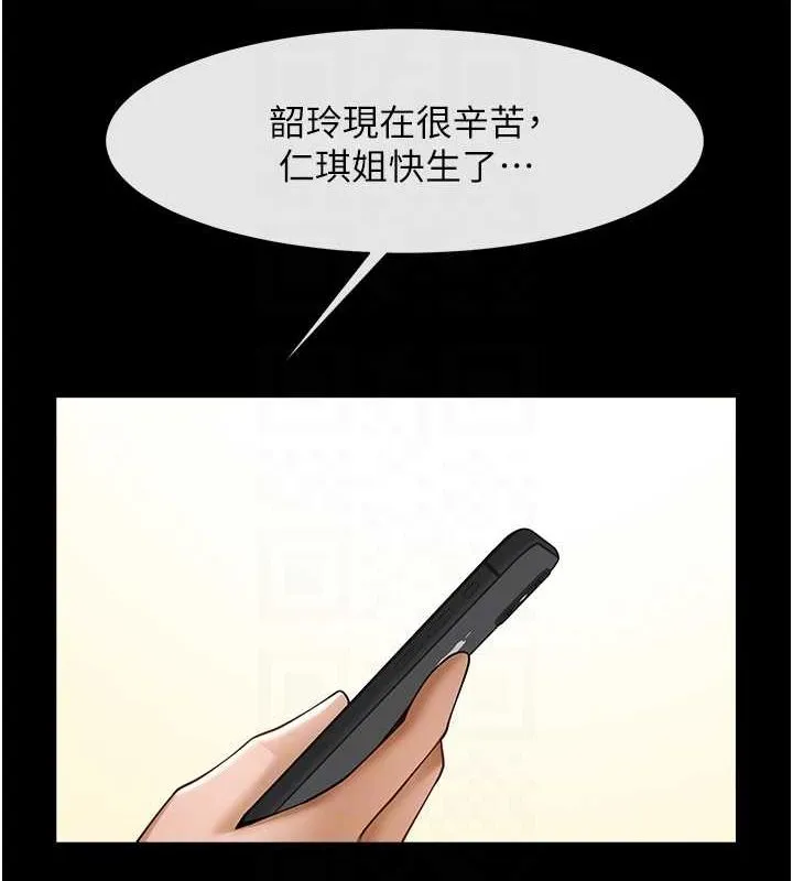86.jpg