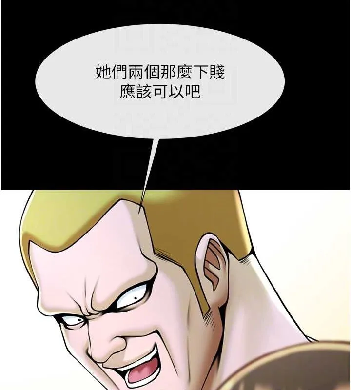 93.jpg