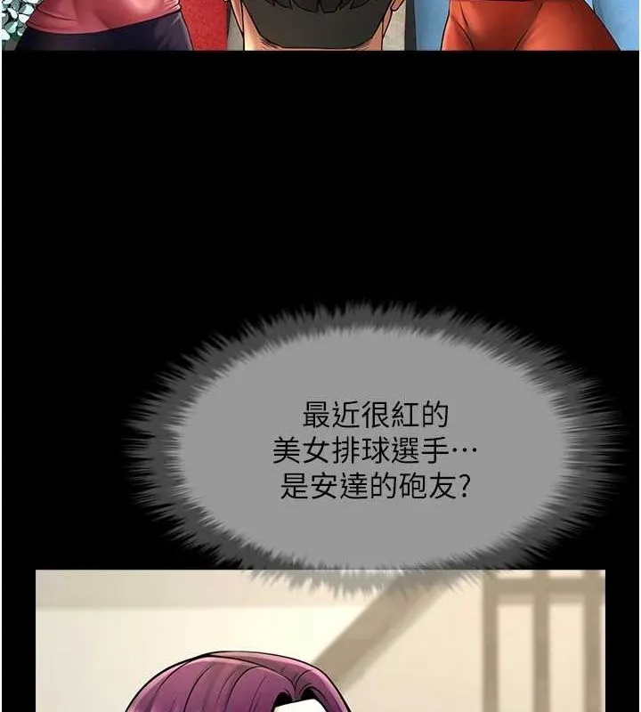 105.jpg