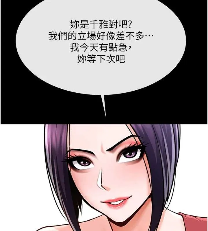 109.jpg