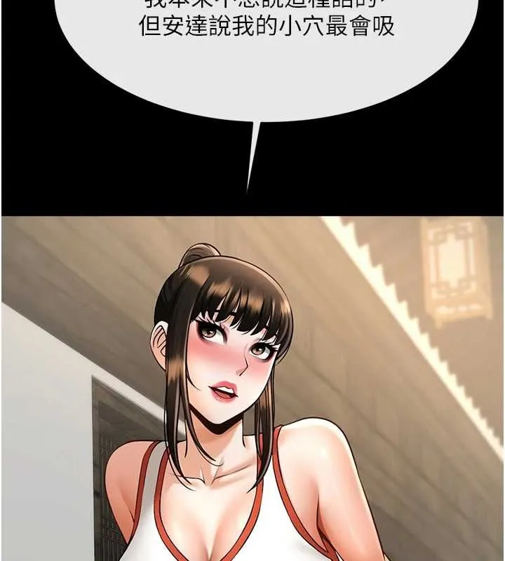 119.jpg