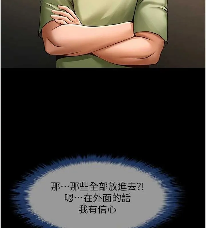136.jpg