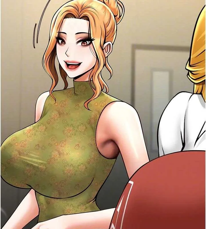 炸裂吧！巨棒 第98页