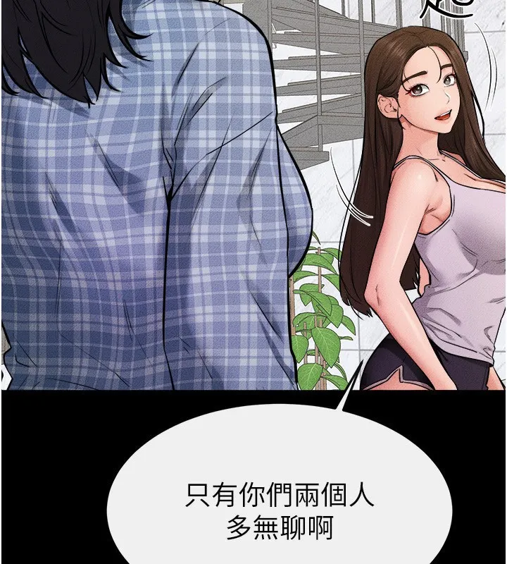 74