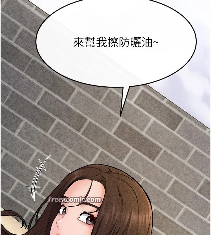 79