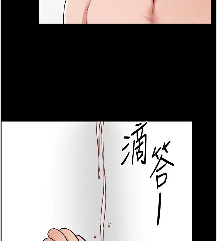 91