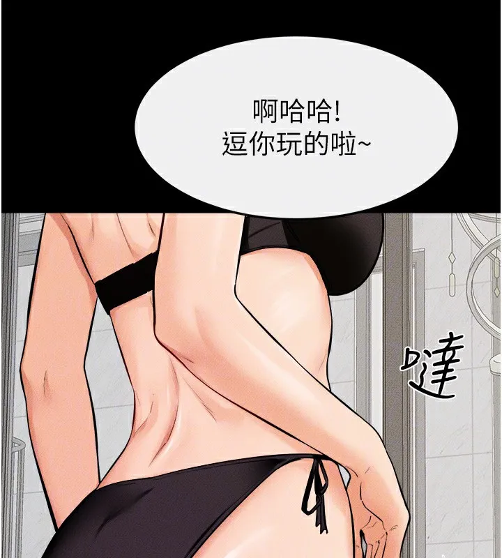 110