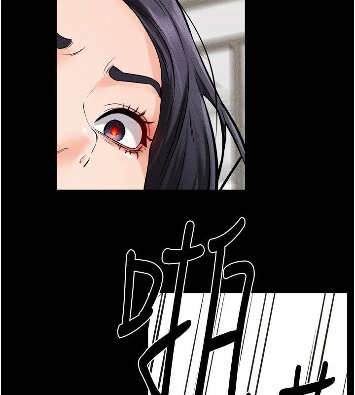 116