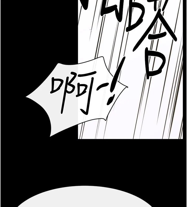117
