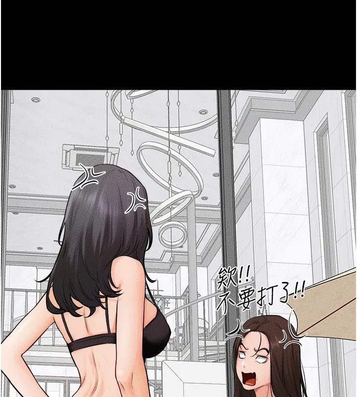 124