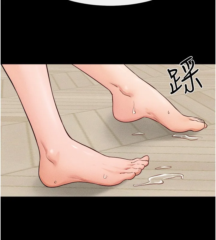 138